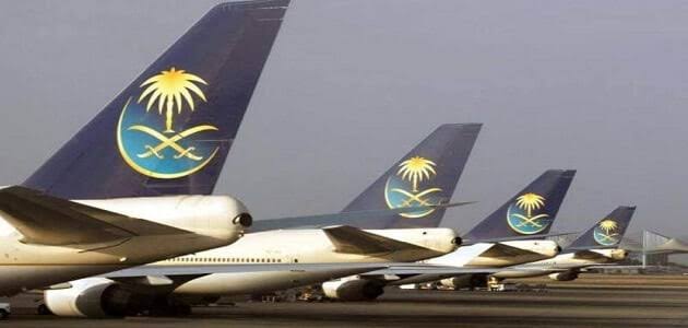  تغير الحجز بخطوط طيران السعودية