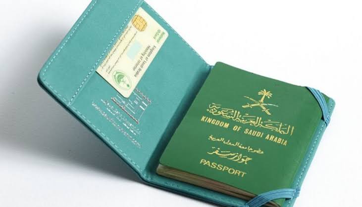 حامل الجواز السعودي