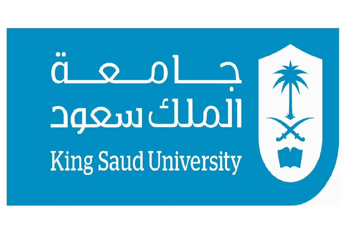 خطوات التسجيل في عمادة الدراسات العليا بجامعة الملك سعود 2022