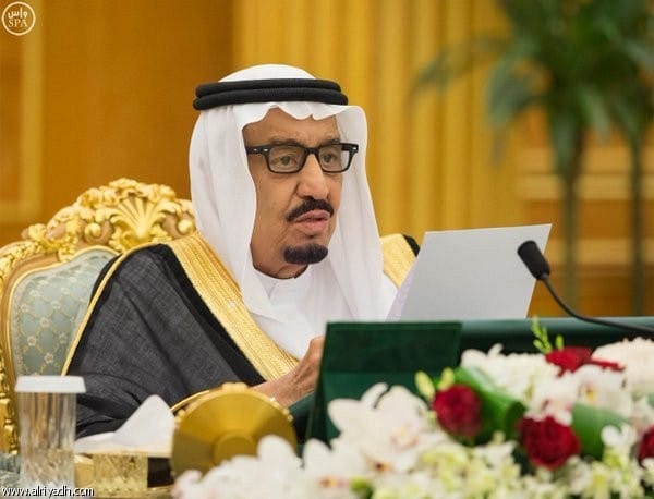 الموافقة على نظام الشركات والوساطة العقارية.. قرارات هامة لمجلس الوزراء السعودي