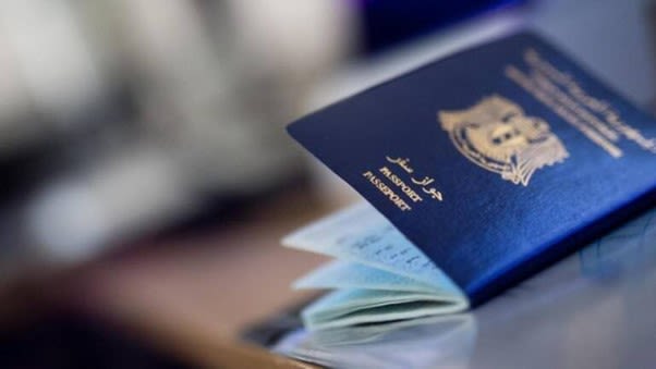 كيفية تجديد جواز السفر السوري من السعودية.. وأهم الأوراق المطلوبة لتجديده