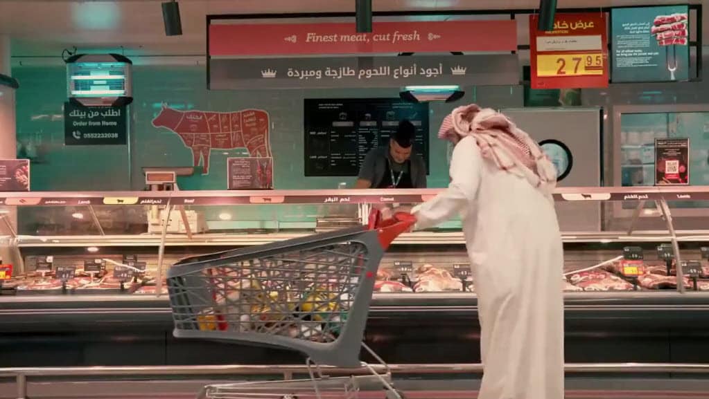 مبادرة في السعودية لخفض أسعار 20 سلعة غذائية أساسية وشركات تتجاوب معها