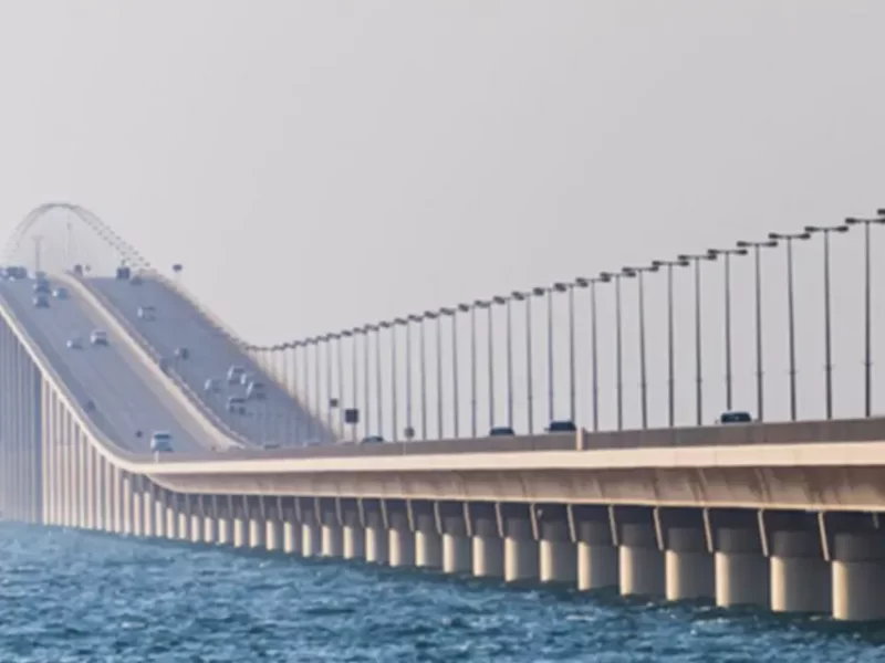 مؤسسة جسر الملك فهد توضح موقف الفحص الدوري من منع السفر