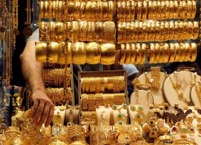 طريقة حساب سعر الذهب في الإمارات 2022