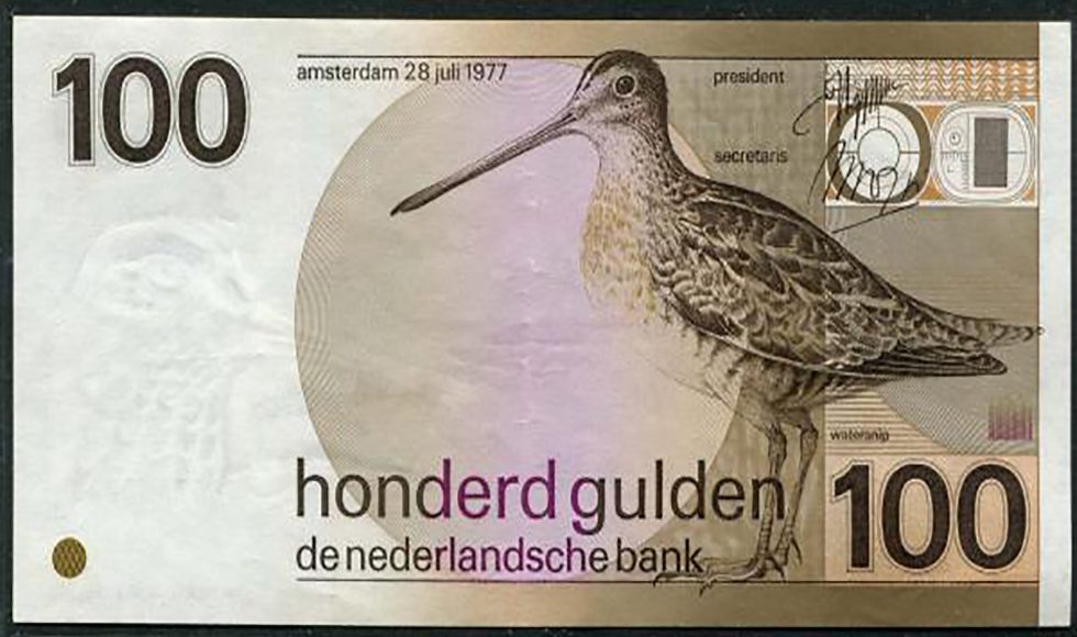 هل تنتمي عملة هولندا إلى عملات الاتحاد الأوربي