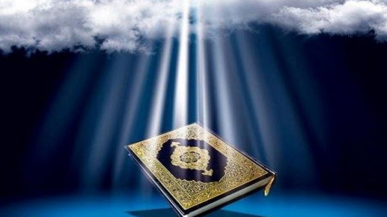 مدارس لتحفيظ القرآن الكريم