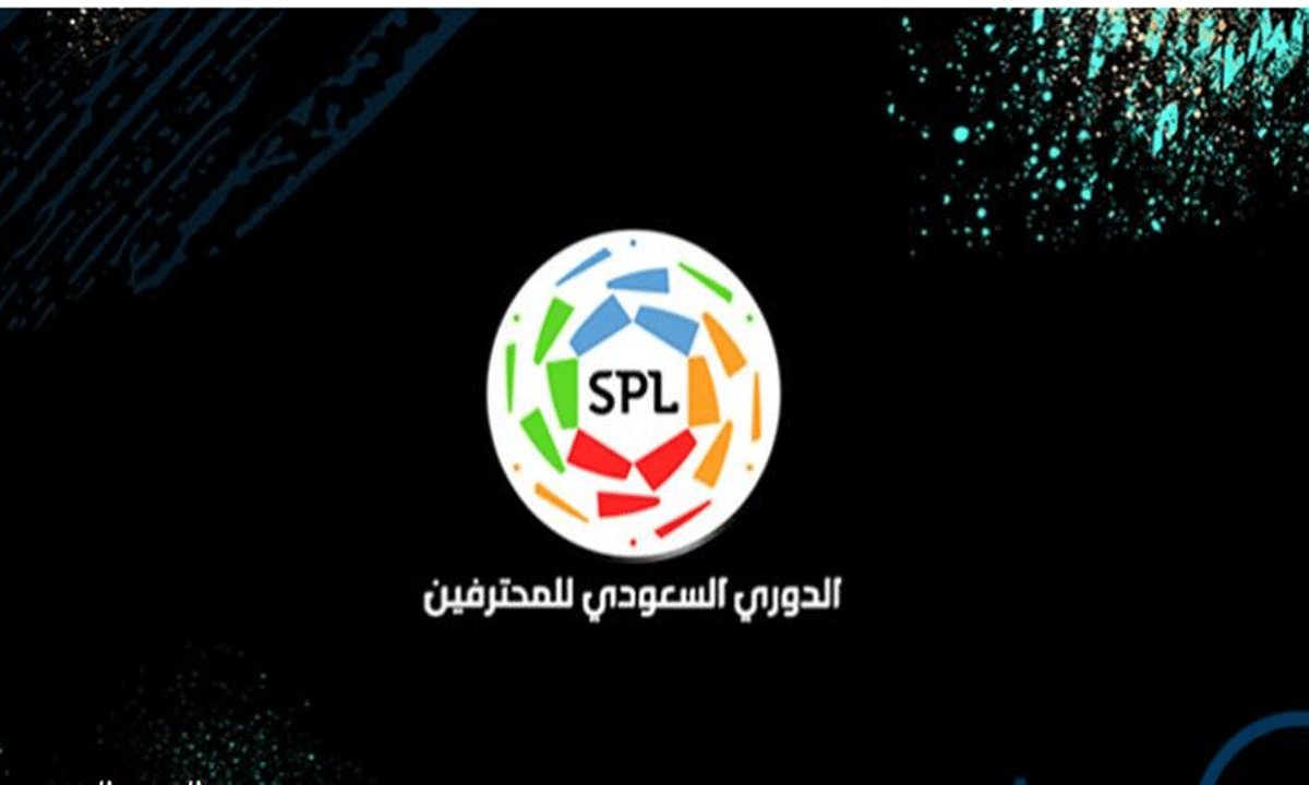 موعد بداية الدوري السعودي للموسم 2022-2023