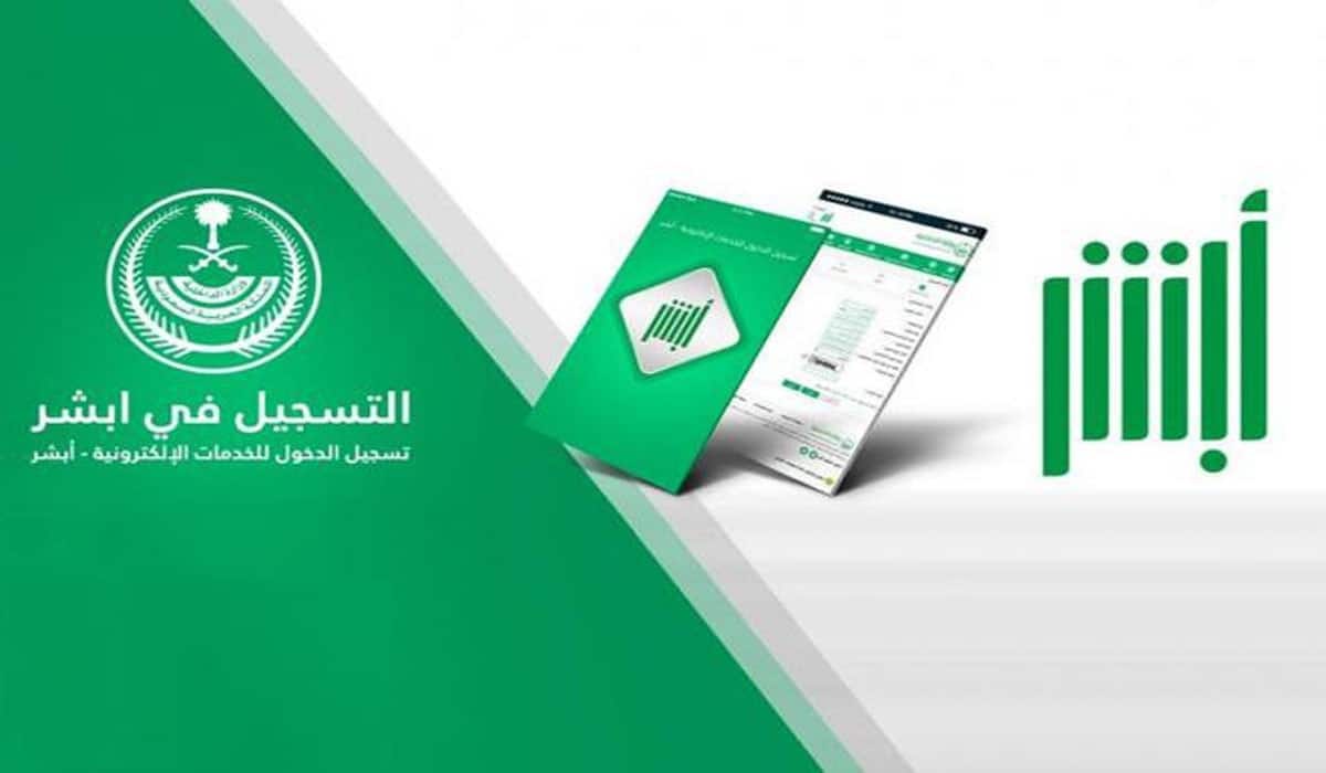للمواطن والمقيم.. طريقة وشروط تجديد رخصة القيادة في السعودية والرسوم المطلوبة