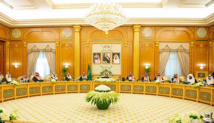 أهم قرارات المجلس السعودي اليوم