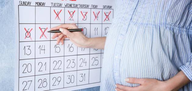 معرفة ميعاد الولادة عن طريق حساب متوسط مدة الحمل