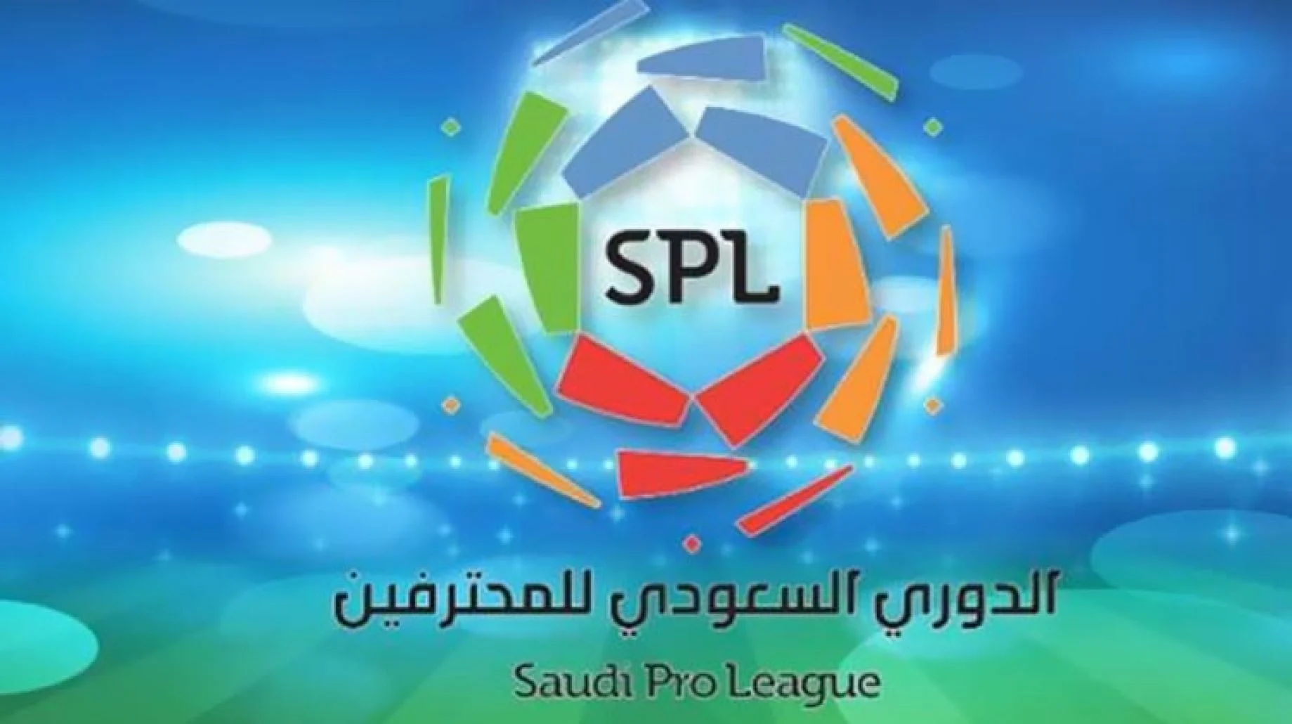 الدوري السعودي للمحترفين 2022.. موعد مباريات الجولة الأولى والقنوات الناقلة
