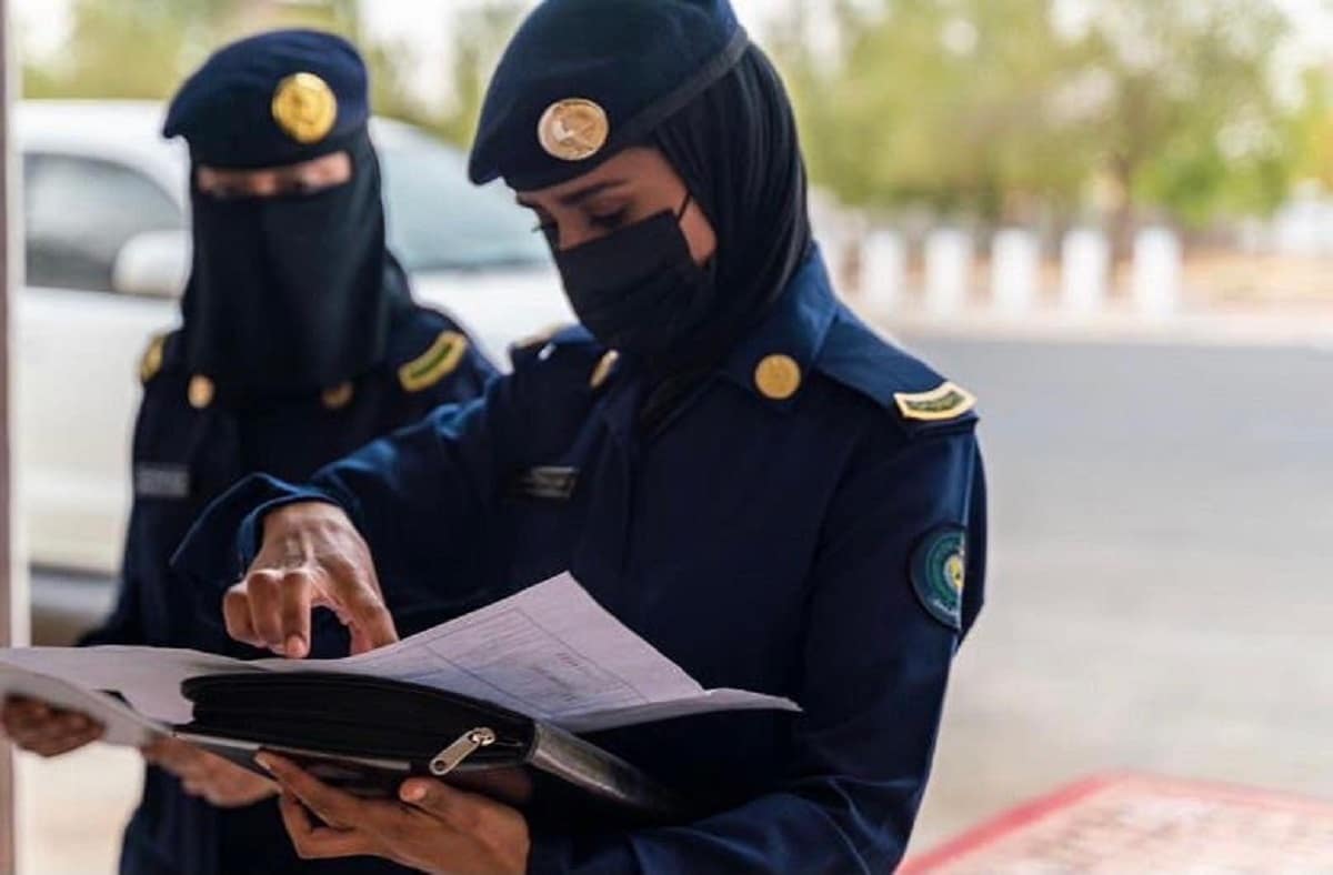 نتائج القبول المدني في الوظائف العسكرية بقوات أمن المنشآت للنساء السعودية 1444