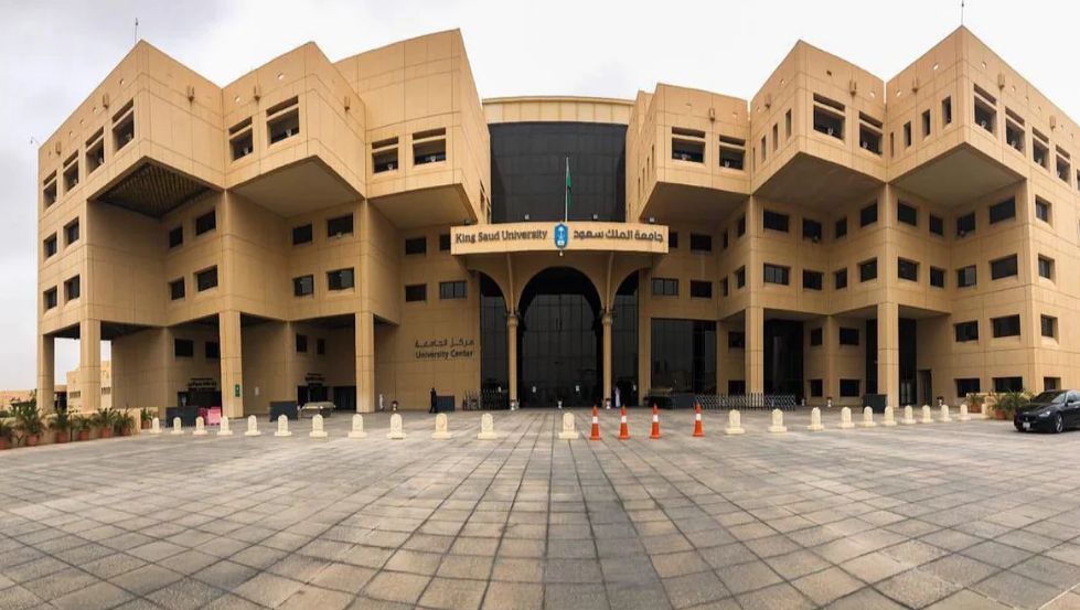 جامعة الملك سعود تُعلن عن وظائف شاغرة