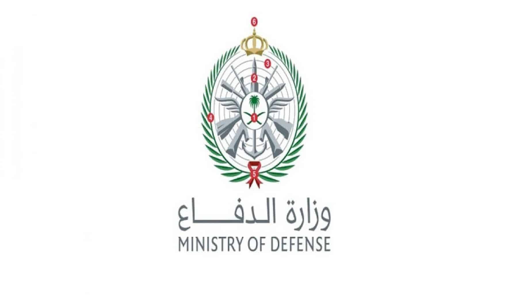 راتب الجندي في وزارة الدفاع 1444