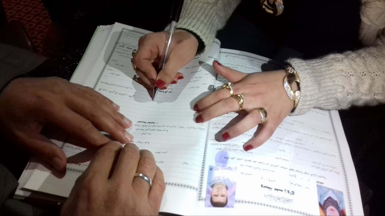الأوراق المطلوبة لزواج سعودي من أجنبية والشروط وطريقة تقديم طلب من على أبشر