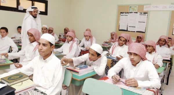 مدارس التربية الإسلامية تُعلن الرسوم الدراسية للعام الجديد 1444