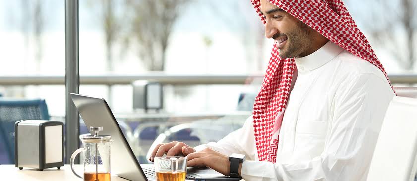 خطوات ورابط التسجيل في المعهد العقاري السعودي