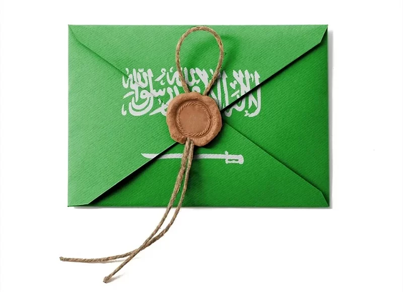 ما هو الرمز البريدي للمدينة المنورة داخل وخارج حدود الحرم حسب البريد السعودي