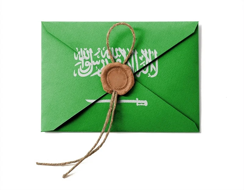 ما هو الرمز البريدي للمدينة المنورة داخل وخارج حدود الحرم حسب البريد السعودي