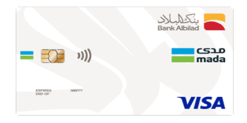 كاشط نسر فقاعة  أنواع بطاقات مدى بنك البلاد.. وكيفية إصدارها - سعودية نيوز