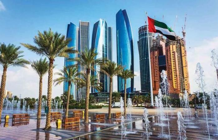 جدول الإجازات والعطلات الرسمية في الإمارات 2023