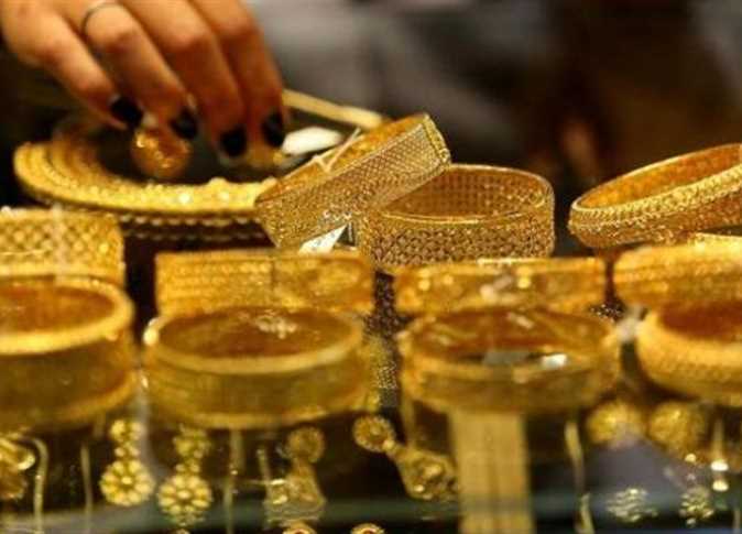 سعر الذهب اليوم السبت 29 أكتوبر بالسعودية