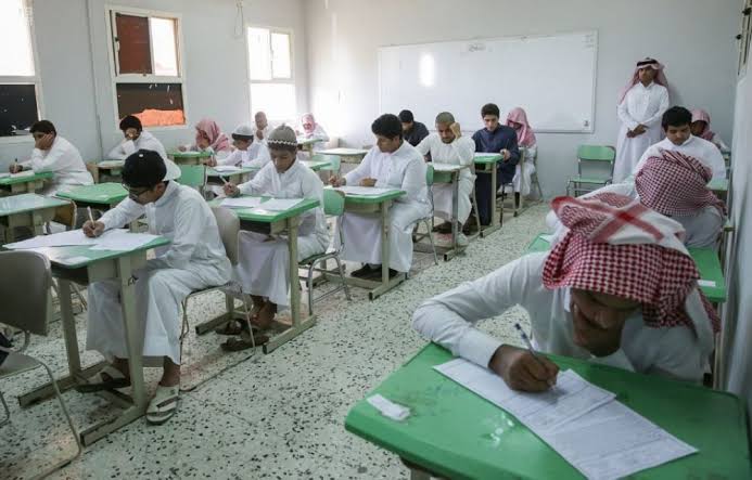 مدارس العاصمة الرياض 