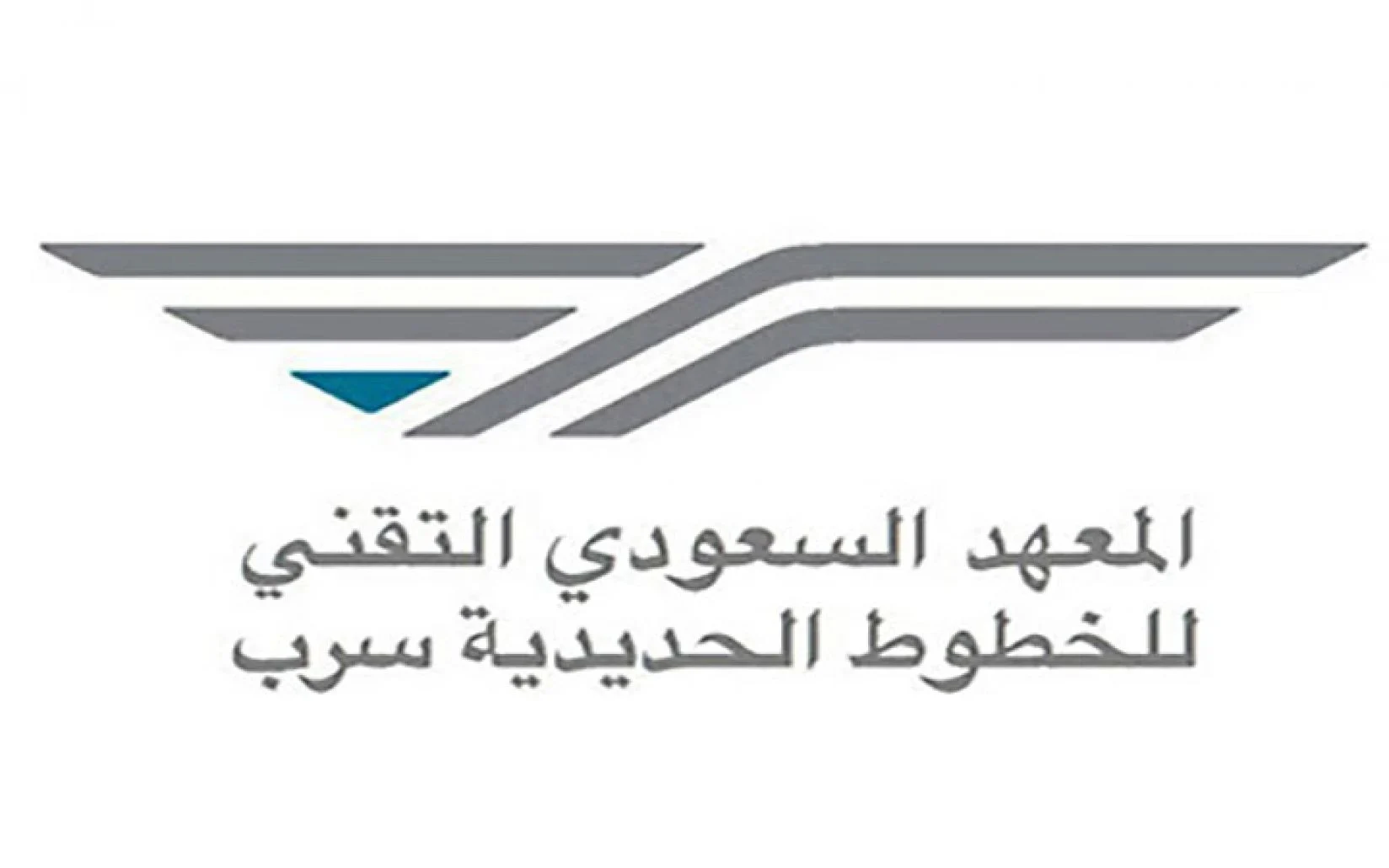 خطوات التسجيل في المعهد السعودي التقني للخطوط الحديدية SRP السعودية 1444 .. التخصات بالمعهد