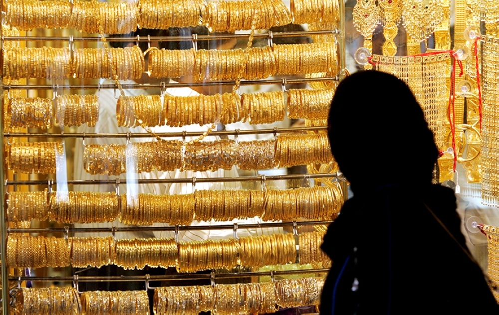 تراجع سعر الذهب اليوم الثلاثاء 8 نوفمبر بالسعودية