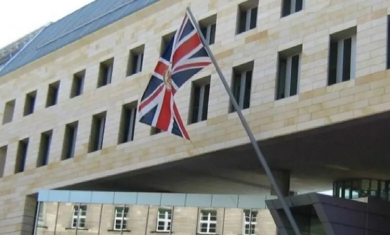 السفارة البريطانية بالسعودية تعلن عن توافر وظائف شاغرة