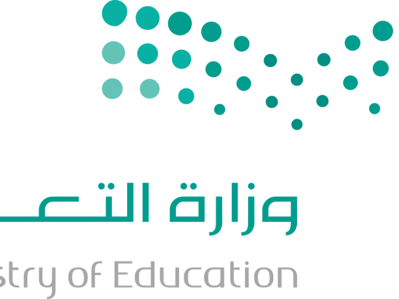 للأسبوع الأول.. التعليم السعودي تعلن عن جداول دروس الحصص اليومية