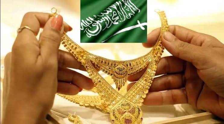 ارتفاع أسعار الذهب في السعودية اليوم وعيار 24 يضرب في السماء