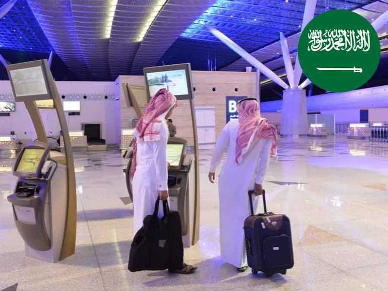 الجوازات السعودية توضح 6 اشتراطات لسفر المواطنين للخارج