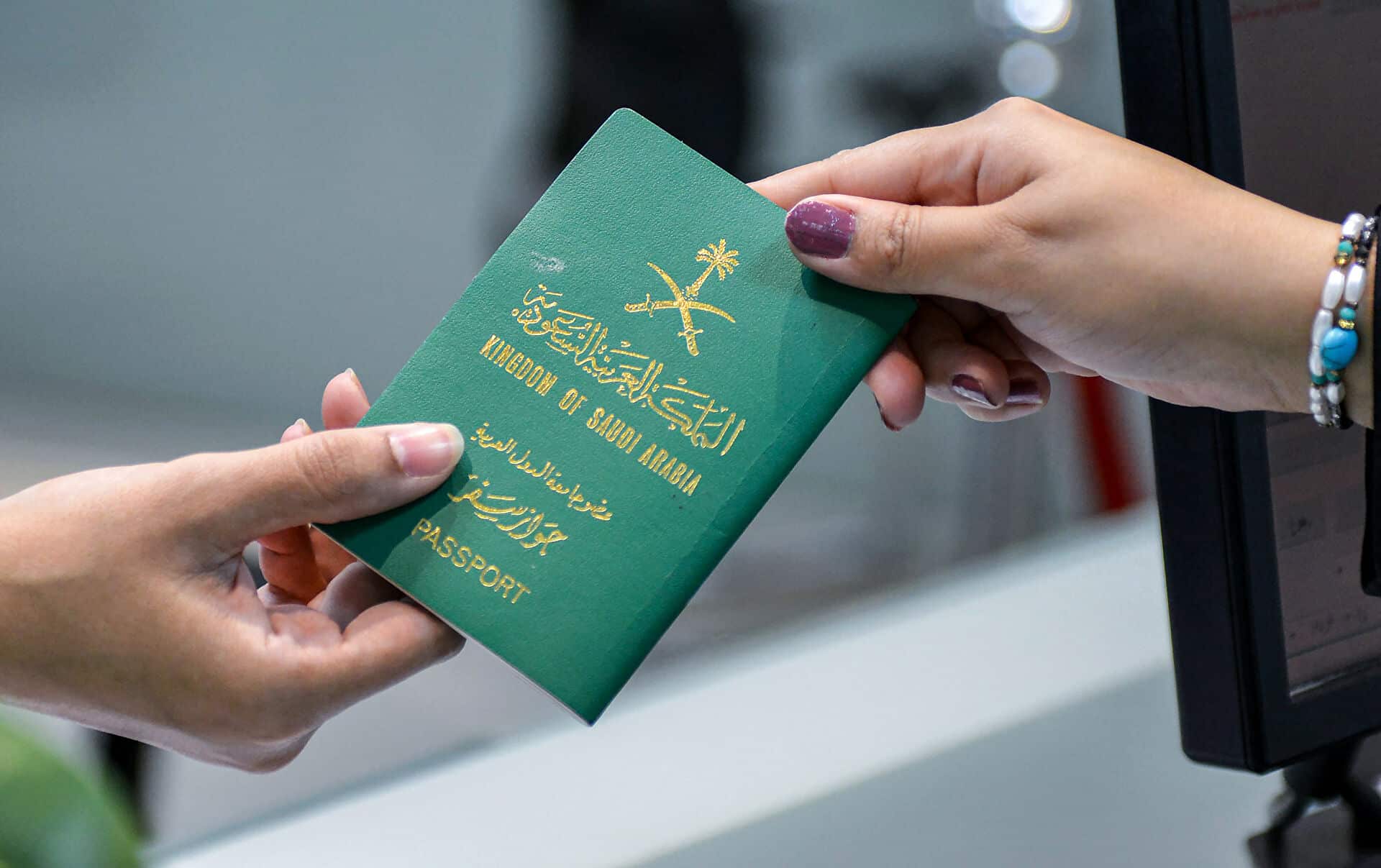 تعديلات جديدة على نظامي الإقامة ووثائق السفر