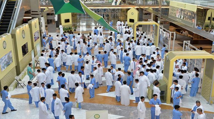 وظائف شاغرة في جامعة الملك سعود للعلوم الصحية.. رابط التقديم والتخصصات