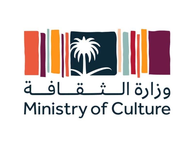 الثقافة: فتح باب التقديم على منحة أبحاث الشعر العربي| تفاصيل