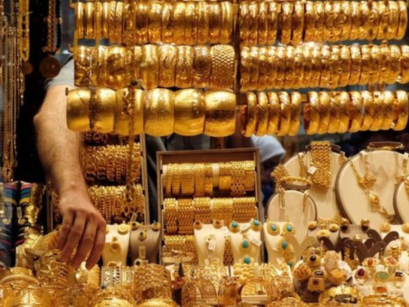 تراجع كافة الأعيرة.. أسعار الذهب اليوم الخميس 15 يونيو في السعودية