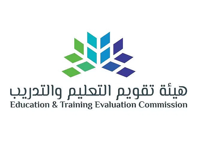 “تقويم التعليم والتدريب” تُعلن إطلاق الإصدار الثاني للإطار الوطني لمعايير مناهج التعليم العام في السعودية| تفاصيل