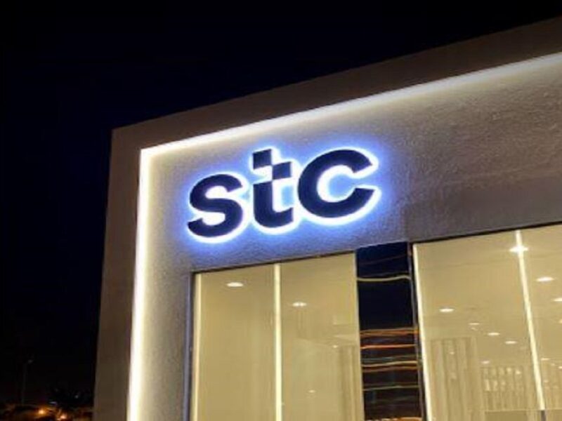 برواتب مجزية.. الاتصالات السعودية STC تعلن عن وظائف شاغرة لحملة البكالوريوس| رابط التقديم