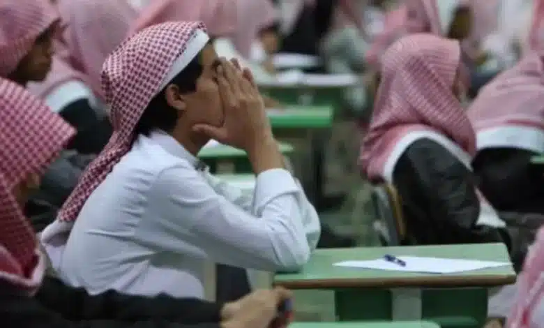 التعليم السعودية تعلن موعد عودة الدوام الدراسي 1445| تفاصيل
