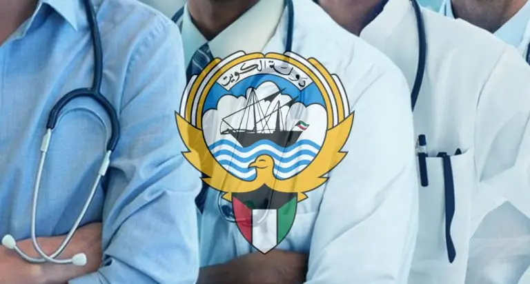 عاجل.. الكويت تعلن إيقاف الابتعاث للتخصصات الطبية في مصر والأردن| تفاصيل