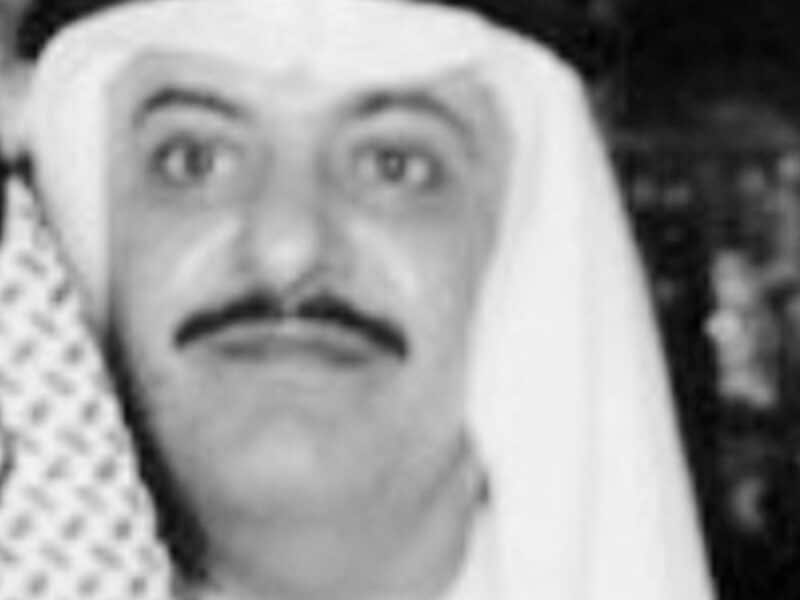 وفاة الأمير طلال بن فهد بن محمد بن عبد الرحمن آل سعود