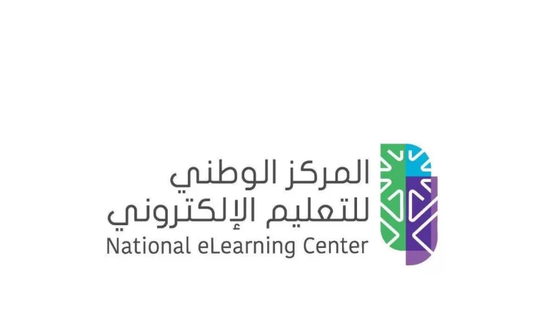 للعمل في الرياض.. المركز الوطني للتعليم الإلكتروني يعلن عن وظائف شاغرة| رابط التقديم