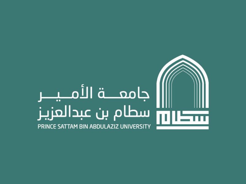 للرجال والنساء.. وظائف شاغرة في جامعة الأمير سطام بن عبدالعزيز| رابط التقديم