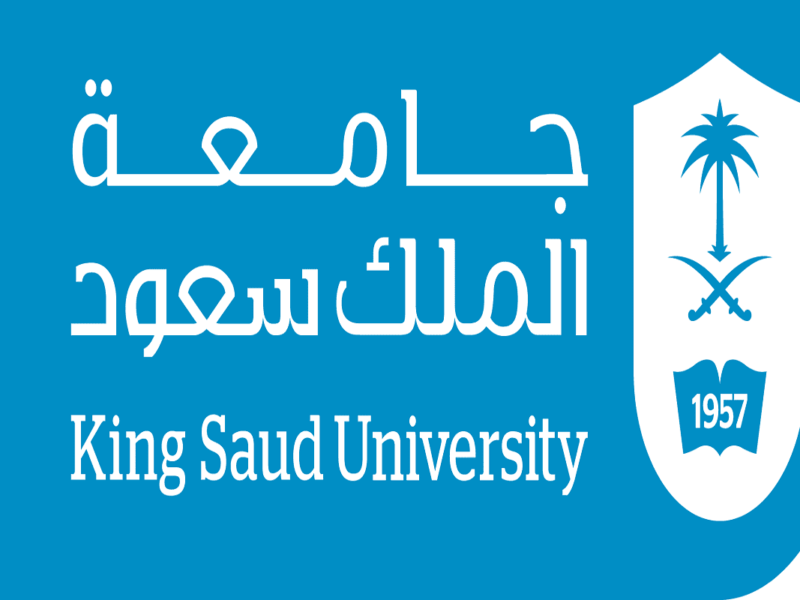 “جامعة الملك سعود” تعلن شروط القبول للعام الجامعي 1445