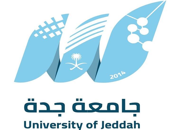 “جامعة جدة” تعلن إتاحة 13 برنامجًا للدبلوم المتوسط لعام 1445هـ| تفاصيل