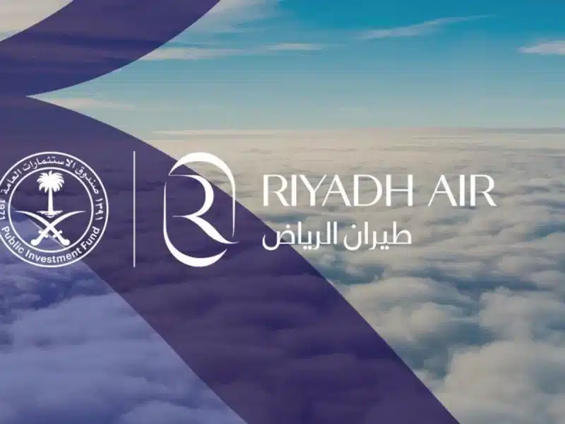 أكاديمية الطيران المدني السعودية توضح شروط وخطوات التقديم على طيران الرياض 1445