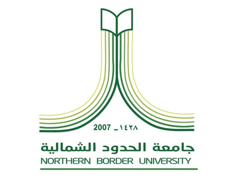 كيفية تسجيل الدخول إلى بلاك بورد جامعة الحدود الشمالية في المملكة العربية السعودية